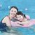 FloatieBubs™ - Toddlers Pool Float W Detachable Shade